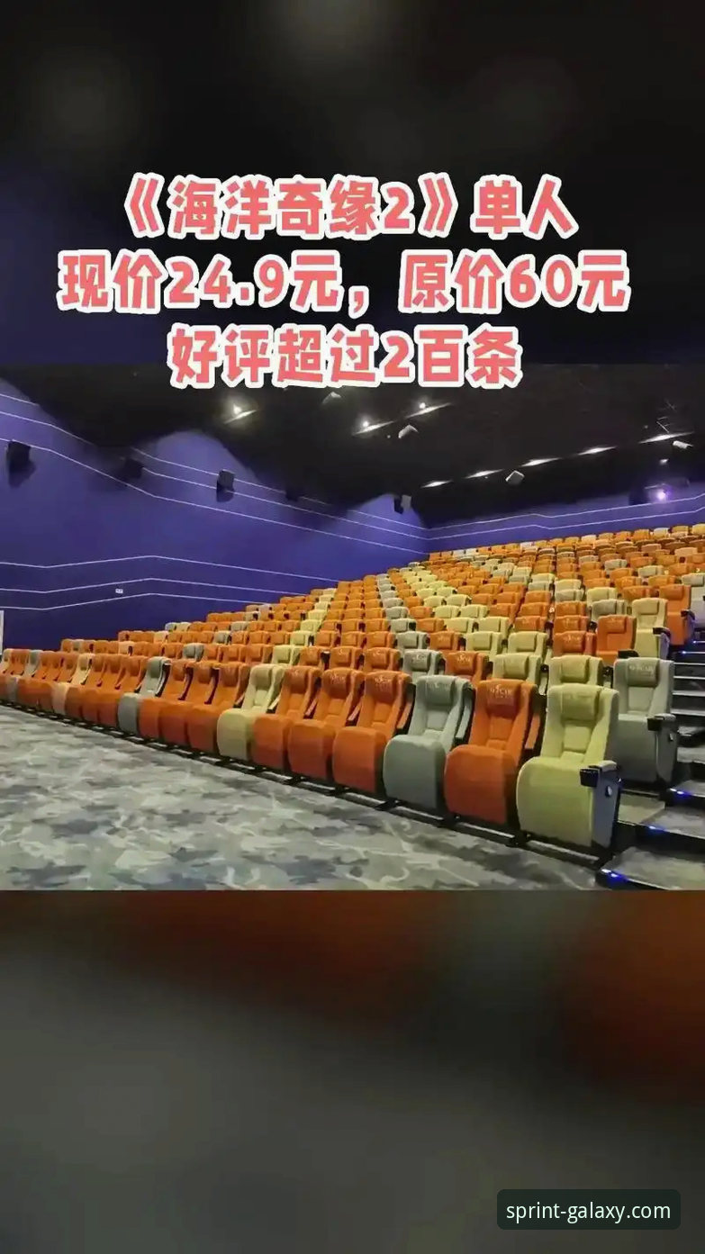 亚星娱乐官方平台 vs. 第三方渠道：最新亚星娱乐安全吗？全面解析与下载指南